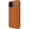 ЧЕХОЛ КНИЖКА NILLKIN IPHONE 15 - QIN PRO, КОРИЧНЕВЫЙ