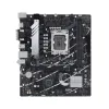 МАТЕРИНСКАЯ ПЛАТА ASUS PRIME B760M-K D4, LGA1700, INTEL B760, MICRO-ATX