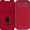 ЧЕХОЛ КНИЖКА NILLKIN IPHONE 15 PRO MAX - QIN PRO, КРАСНЫЙ