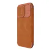 ЧЕХОЛ КНИЖКА NILLKIN IPHONE 15 PRO MAX - QIN PRO, КОРИЧНЕВЫЙ