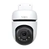 УМНАЯ КАМЕРА ВИДЕОНАБЛЮДЕНИЯ TP-LINK TAPO C510W, БЕЛЫЙ
