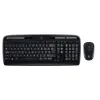 КЛАВИАТУРА И МЫШЬ LOGITECH MK330, БЕСПРОВОДНОЕ, ЧЁРНЫЙ