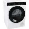 СУШИЛЬНАЯ МАШИНА GORENJE DNS92/UA, 9КГ, БЕЛЫЙ