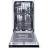 ПОСУДОМОЕЧНАЯ МАШИНА GORENJE GV 520 E15, ЧЁРНЫЙ