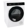 СУШИЛЬНАЯ МАШИНА GORENJE DPNA 83, 8КГ, БЕЛЫЙ