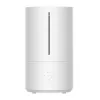 УВЛАЖНИТЕЛЬ ВОЗДУХА XIAOMI SMART HUMIDIFIER 2 , БЕЛЫЙ