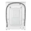 СТИРАЛЬНО-СУШИЛЬНАЯ МАШИНА LG F4DV709S2E, 9КГ, БЕЛЫЙ