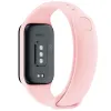 СПОРТИВНЫЕ/ТРЕНИРОВОЧНЫЕ ЧАСЫ XIAOMI MI SMART BAND 8, РОЗОВЫЙ