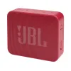 ПОРТАТИВНАЯ КОЛОНКА JBL ESSENTIAL, КРАСНЫЙ