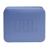 ПОРТАТИВНАЯ КОЛОНКА JBL ESSENTIAL, СИНИЙ