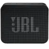 ПОРТАТИВНАЯ КОЛОНКА JBL GO ESSENTIAL, ЧЁРНЫЙ