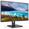 27" МОНИТОР ОФИСНЫЙ PHILIPS 275S1AE, IPS 2560 X 1440 QHD, ЧЁРНЫЙ