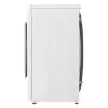 СТИРАЛЬНО-СУШИЛЬНАЯ МАШИНА LG F2DR508S1W, 8КГ, БЕЛЫЙ