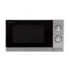 МИКРОВОЛНОВАЯ ПЕЧЬ SHARP R20DS, СЕРЕБРИСТЫЙ
