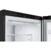 ХОЛОДИЛЬНИК LG GBV5240DEP, DOORCOOLING+, ЧЁРНЫЙ