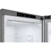 ХОЛОДИЛЬНИК LG GBV3200DPY, DOORCOOLING+, СЕРЕБРИСТЫЙ