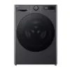 СТИРАЛЬНАЯ МАШИНА LG F2WR508S2M, 8КГ, ЧЁРНЫЙ