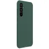 ЧЕХОЛ NILLKIN SAMSUNG GALAXY S23 FE FROSTED PRO, ТЕМНО-ЗЕЛЕНЫЙ