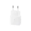 ЗАРЯДНОЕ УСТРОЙСТВО SAMSUNG FAST TRAVEL CHARGER EP-T2510, 25ВТ, БЕЛЫЙ