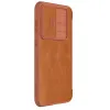 ЧЕХОЛ КНИЖКА NILLKIN SAMSUNG GALAXY S23 FE QIN PRO, КОРИЧНЕВЫЙ