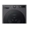 СТИРАЛЬНАЯ МАШИНА LG F2WR508S2M, 8КГ, ЧЁРНЫЙ