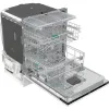 ПОСУДОМОЕЧНАЯ МАШИНА GORENJE GV 693 C60UV, БЕЛЫЙ