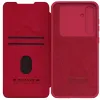 ЧЕХОЛ КНИЖКА NILLKIN SAMSUNG GALAXY S23 FE QIN PRO, КРАСНЫЙ