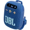 ПОРТАТИВНАЯ КОЛОНКА JBL WIND 3, СИНИЙ