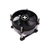 SISTEM DE RACIRE XILENCE XC030  PERFORMANCE C SERIES "I200" / INTEL / 65W / 2200RPM, 25DBA / 40.9CFM / BLACK