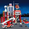 КОНСТРУКТОР SLUBAN "ПОЖАРНАЯ СТАНЦИЯ" B0631, 6+