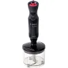 ПОГРУЖНОЙ БЛЕНДЕР BOSCH MS6CB61V, ЧЁРНЫЙ