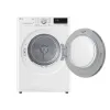 СУШИЛЬНАЯ МАШИНА LG RH90V5AV6N, 9КГ, БЕЛЫЙ