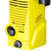 МОЙКА ВЫСОКОГО ДАВЛЕНИЯ KARCHER 1.673-520.0 K 2