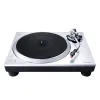 ВИНИЛОВЫЙ ПРОИГРЫВАТЕЛЬ TECHNICS SL-1500CEE, СЕРЕБРИСТЫЙ