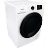 СУШИЛЬНАЯ МАШИНА GORENJE DNE8B, 8КГ, БЕЛЫЙ