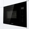 МИКРОВОЛНОВАЯ ПЕЧЬ GORENJE BM251SG2BG, ЧЁРНЫЙ