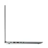 НОУТБУК 15,6" LENOVO IDEAPAD SLIM 3 15IAH8, ARCTIC GREY, INTEL CORE I5-12450H, 16ГБ/512ГБ, БЕЗ ОС
