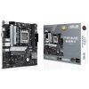 МАТЕРИНСКАЯ ПЛАТА ASUS PRIME B650M-K AMD B650, AM5, DUAL DDR5 6400+MHZ