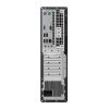 СИСТЕМНЫЙ БЛОК КОМПЬЮТЕР ASUS EXPERTCENTER D5 SFF D500SD-3121000250, I