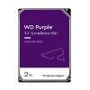 ЖЕСТКИЙ ДИСК 2TB WESTERN DIGITAL PURPLE (SURVEILLANCE HDD) WD23PURZ, 5