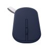 МЫШЬ ASUS MARSHMALLOW MOUSE MD100 WIRELESS, BLUE, RF 2.4GHZ, BLUETOOTH