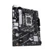 МАТЕРИНСКАЯ ПЛАТА ASUS PRIME B760M-K INTEL B760, LGA1700, DUAL DDR5 80