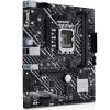 МАТЕРИНСКАЯ ПЛАТА ASUS PRIME H610M-R D4-SI INTEL H610, LGA1700, DUAL D
