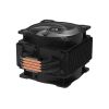 КУЛЕР ДЛЯ ПРОЦЕССОРА COOLER ARCTIC FREEZER 36 A-RGB (BLACK) FOR AMD&IN