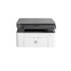 HP LASERJET PRO MFP 135A, WHITE, A4, UP TO 20PPM, 128MB, 2-LINE LCD, 1