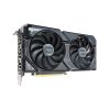 ВИДЕОКАРТА ASUS DUAL-RTX4060TI-O8G, GEFORCE RTX4060 TI 8GB GDDR6, 128-