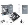 МАТЕРИНСКАЯ ПЛАТА ASUS PRIME B760M-A WIFI INTEL B760, LGA1700, DUAL DD