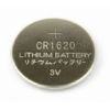 GEMBIRD  BUTTON CELL CR1620, 2PCS, HIGH PERFORMANCE AND LONG LIFETIME