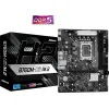 МАТЕРИНСКАЯ ПЛАТА ASROCK B760M-H2/M.2, LGA1700, INTEL B760, MICRO-ATX