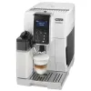 КОФЕМАШИНА DELONGHI ECAM350.55.W, БЕЛЫЙ